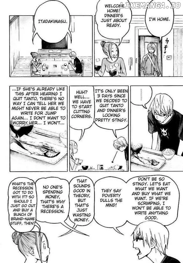Baku Chapter 80 image 04_optimized